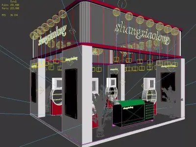 Exhibition - Area - 6X6-3DMAX2009-44 3D model