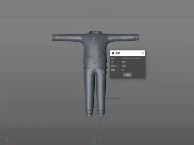 maintenance worker clothing cartoon clothing 3D model