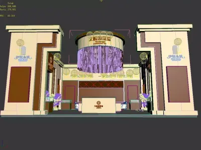 Exhibition - Area -10X10-3DMAX2009-055 3D model
