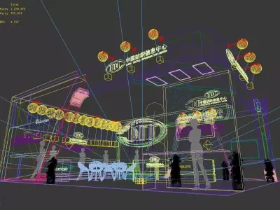 Exhibition - Area - 8X10-3DMAX2009-026 3D model