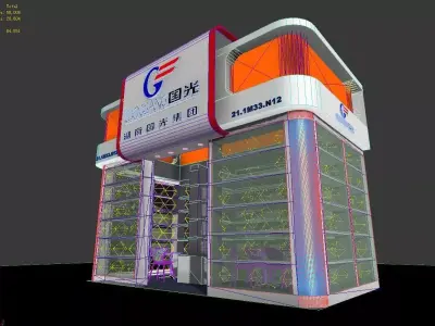 Exhibition - Area - 6X3-3DMAX2009-60 3D model