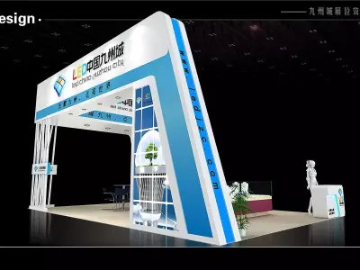 Exhibition - Area -6X9-3DMAX2009-021 3D model