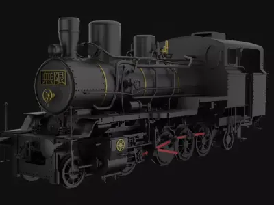 Mugen Train - Demon slayer 3D model