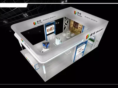 Exhibition - Area - 6X9-3DMAX2010-018 3D model