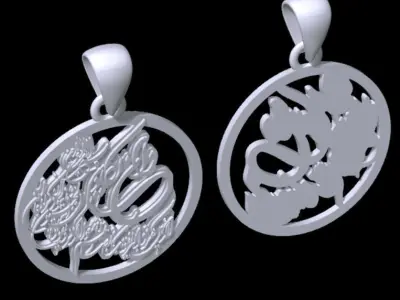 Van Yakad Pendant 3D print model
