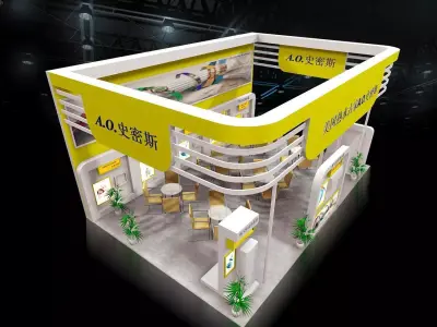 Exhibition - Area -6X9-3DMAX2011-08 3D model
