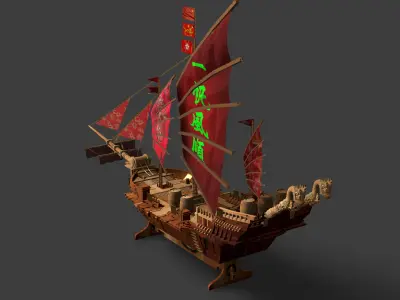 Chinese junk boat  Low-poly 3D model