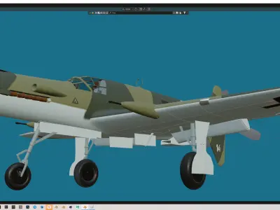 Do-335 Pfeil Free 3D model
