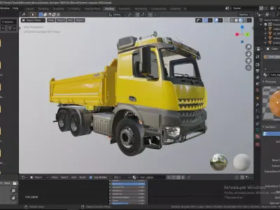 Dump Truck 6X4 3D model