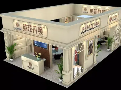 Exhibition - Area - 9X6-3DMAX2009-081 3D model