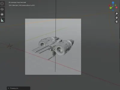 low poly spacecraft fighter Low-poly 3D model