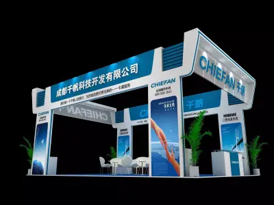 Exhibition - Area -6X9-3DMAX2009-011 3D model