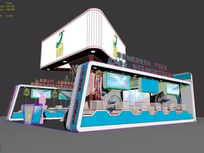 Exhibition - Area - 9X9-3DMAX2009-0133 3D model