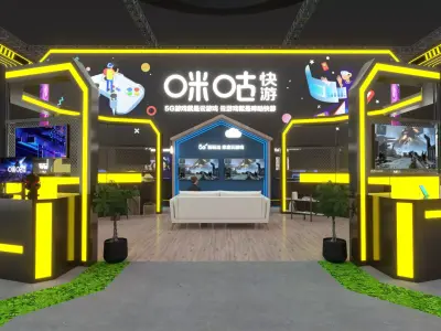 Futuristic Gaming Booth Exhibition 3D Model 3D model