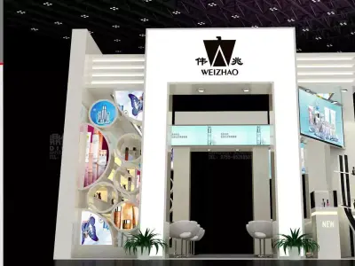 Exhibition - Area - 6X6-3DMAX2009-58 3D model