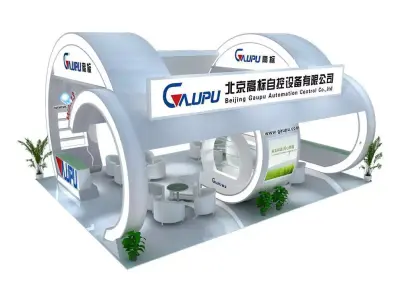 Exhibition - Area - 7X9-3DMAX2009-036 3D model