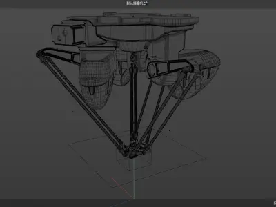 Parallel robotic arm 3D model