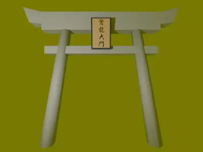 Japanese Torii Gate Low-Poly 3D Model Free low-poly 3D model