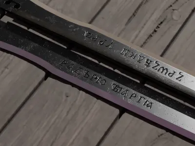 Slavic elemental sword Low-poly 3D model