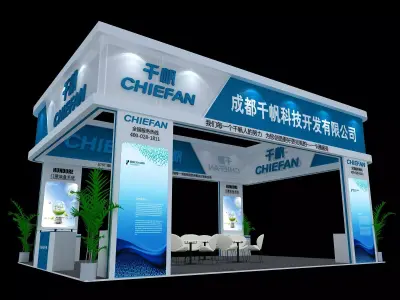 Exhibition - Area - 6X9-3DMAX2009-05 3D model