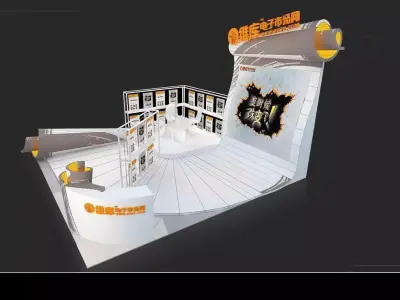Exhibition - Area -6X6-3DMAX2011-012 3D model