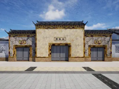 Suzhou Garden  museum 3D model
