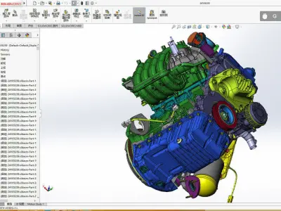 Engine sw2014 3D model