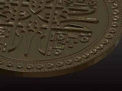 3D Model Ukrainian Medallion with Trident for CNC and 3D Printer 3D print model