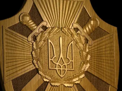Military Counterintelligence of Ukraine 3D print model