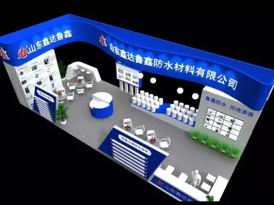 Exhibition - Area -6X15-3DMAX2012-017 3D model