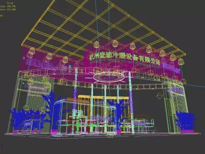Exhibition - Area -6X9-3DMAX2009-023 3D model