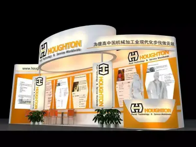 Exhibition - Area - 9X2-3DMAX2009-03 3D model