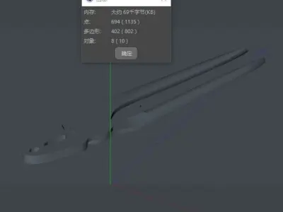 hardware-tools vise hardware Low-poly 3D model