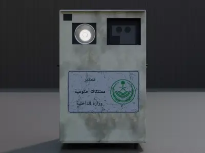 Speed camera - Saher 3D model