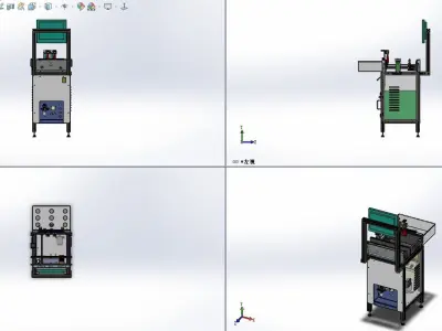SMT docking station 3D model