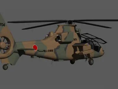 Japan Ground Self-Defense Force OH-1 Reconnaissance heli NINJA 3D model