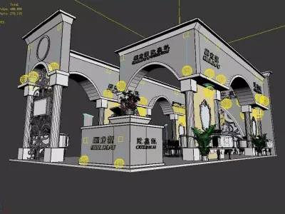 Exhibition - Area - 6X16-3DMAX2009-019 3D model