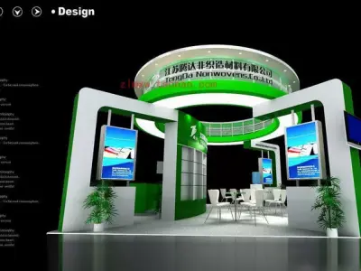 Exhibition - Area -6X8-3DMAX2009-012 3D model