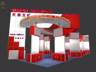 Exhibition - Area -6X12-3DMAX2009-016 3D model