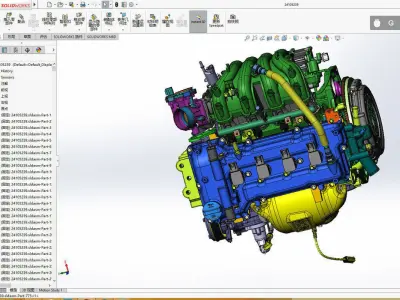 Engine sw2014 3D model