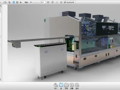 Dispenser equipment 3D model