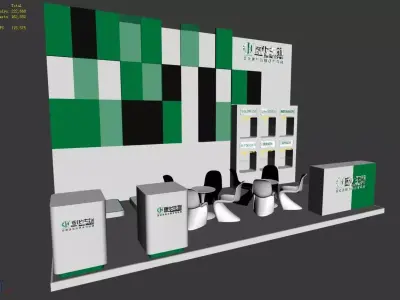 Exhibition - Area - 6X3-3DMAX2009-57 3D model