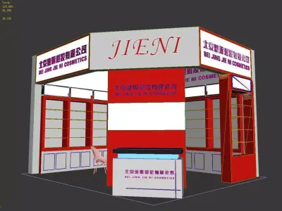 Exhibition - Area -5X6-3DMAX2009-43 3D model