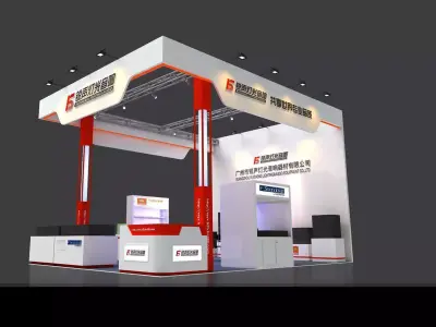 Exhibition - Area - 6X8-3DMAX2009-016 3D model