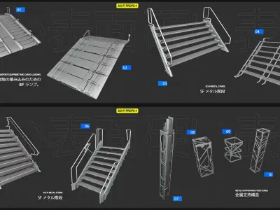 SCI-FI props 4 3D model