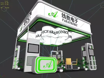 Exhibition - Area -6X6-3DMAX2011-014 3D model
