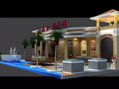 Exhibition - Area - 7X13-3DMAX2012-044 3D model