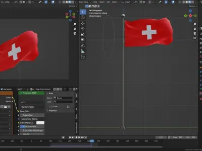 Animated Switzerland Flags  3D model