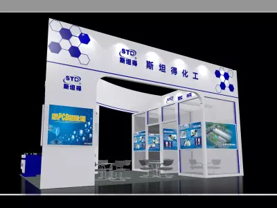 Exhibition - Area -6X9-3DMAX2012-011 3D model
