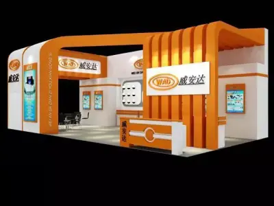 Exhibition - Area -6X12-3DMAX2009-014 3D model
